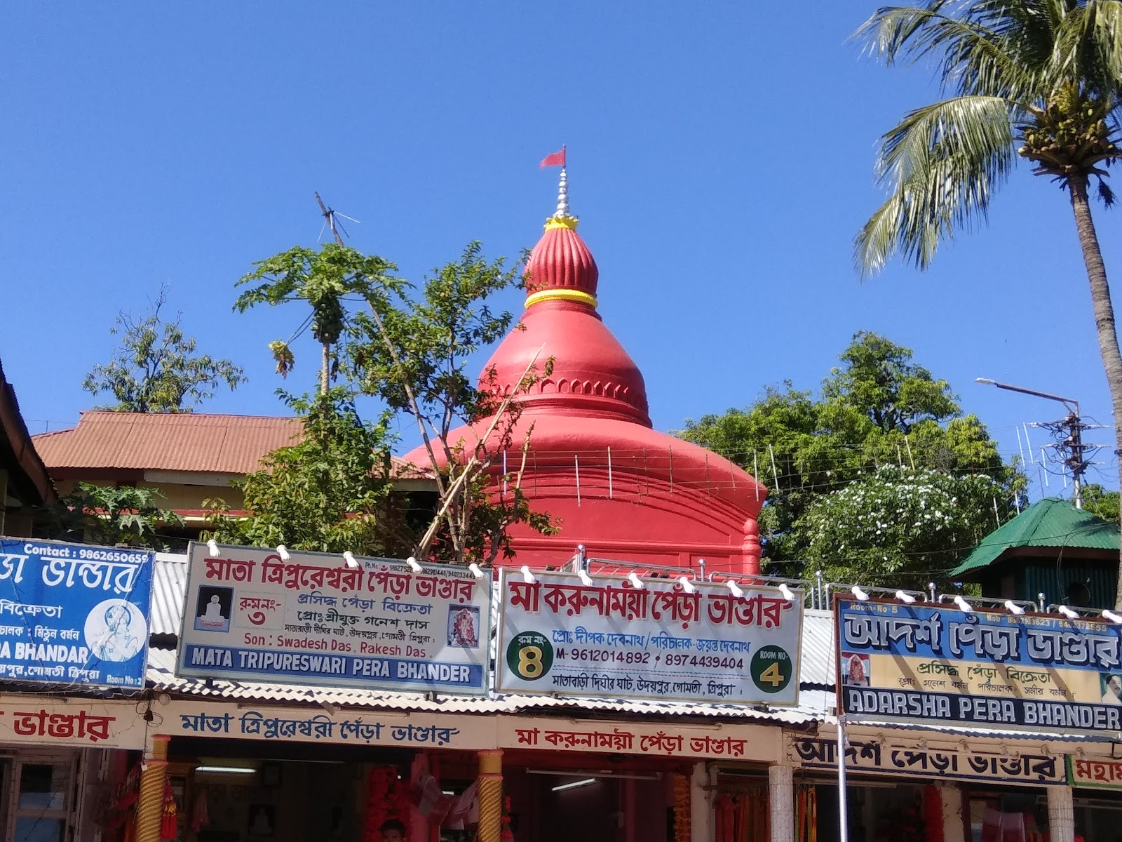 Tripura Sundari Temple