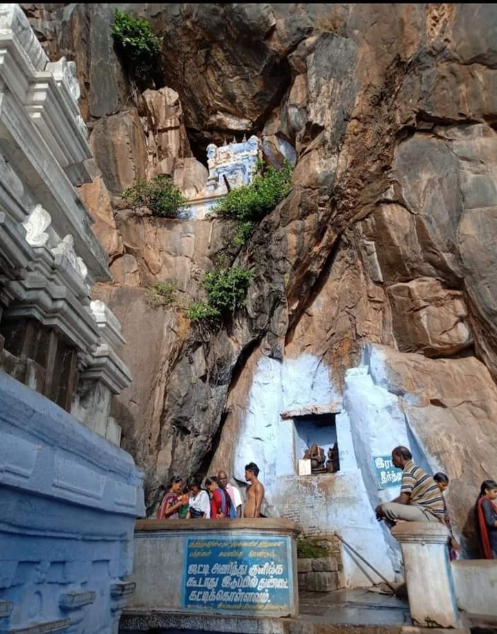Theerthamalai Temple