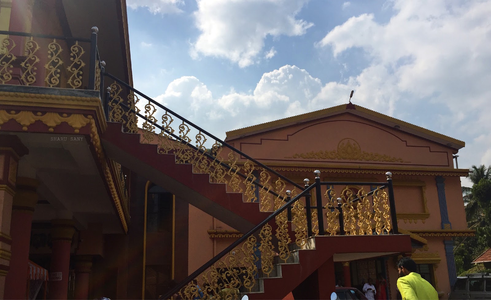 Brahmashree Narayana Guru Ashram