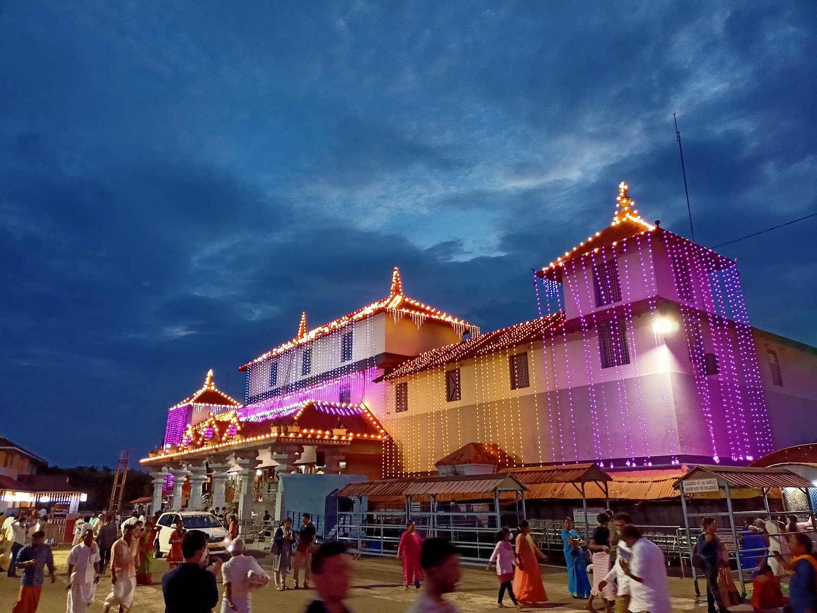 Siddhivinayak Temple