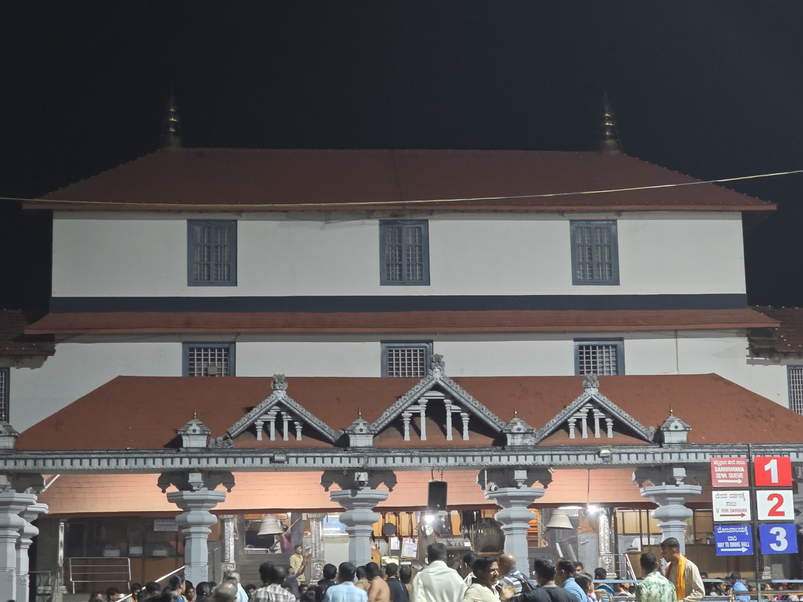 Siddhivinayak Temple