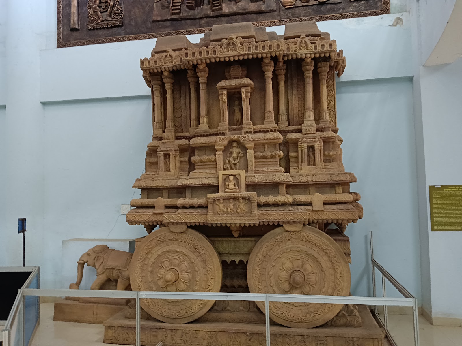 Dharwad Museum