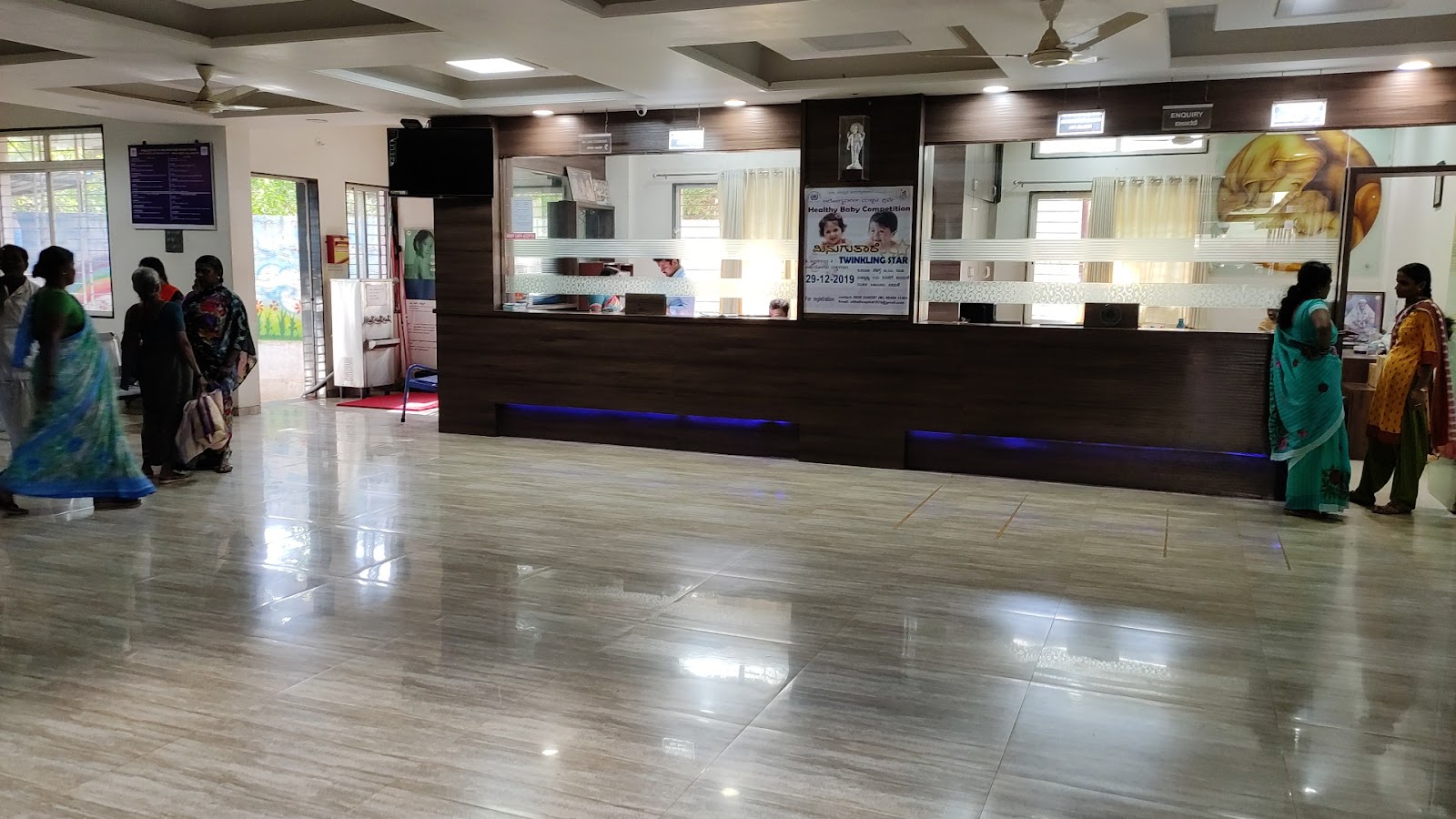 Indira Gandhi Institute of Child Health