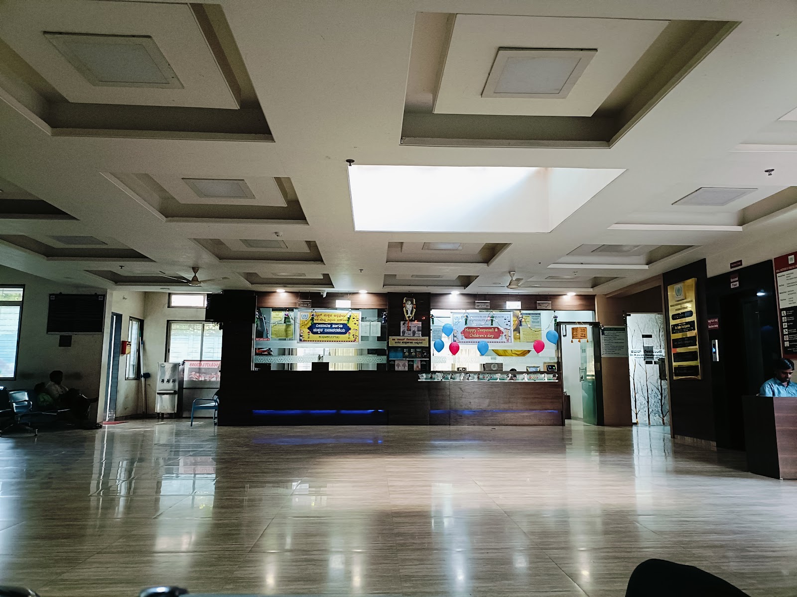 Indira Gandhi Institute of Child Health