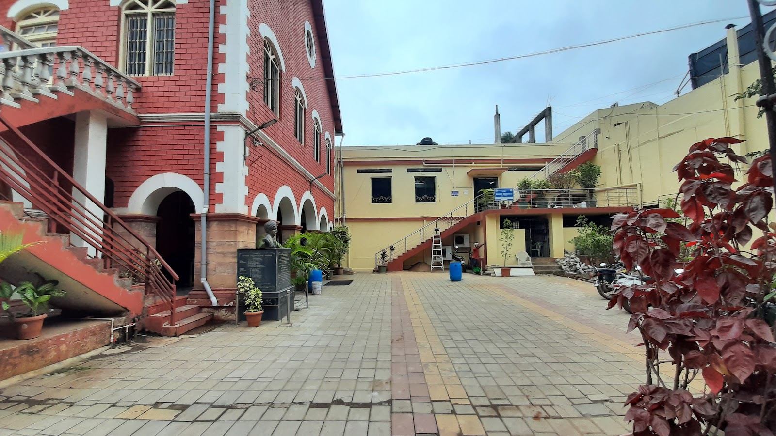 Karnataka Vidyavardhaka Sangha