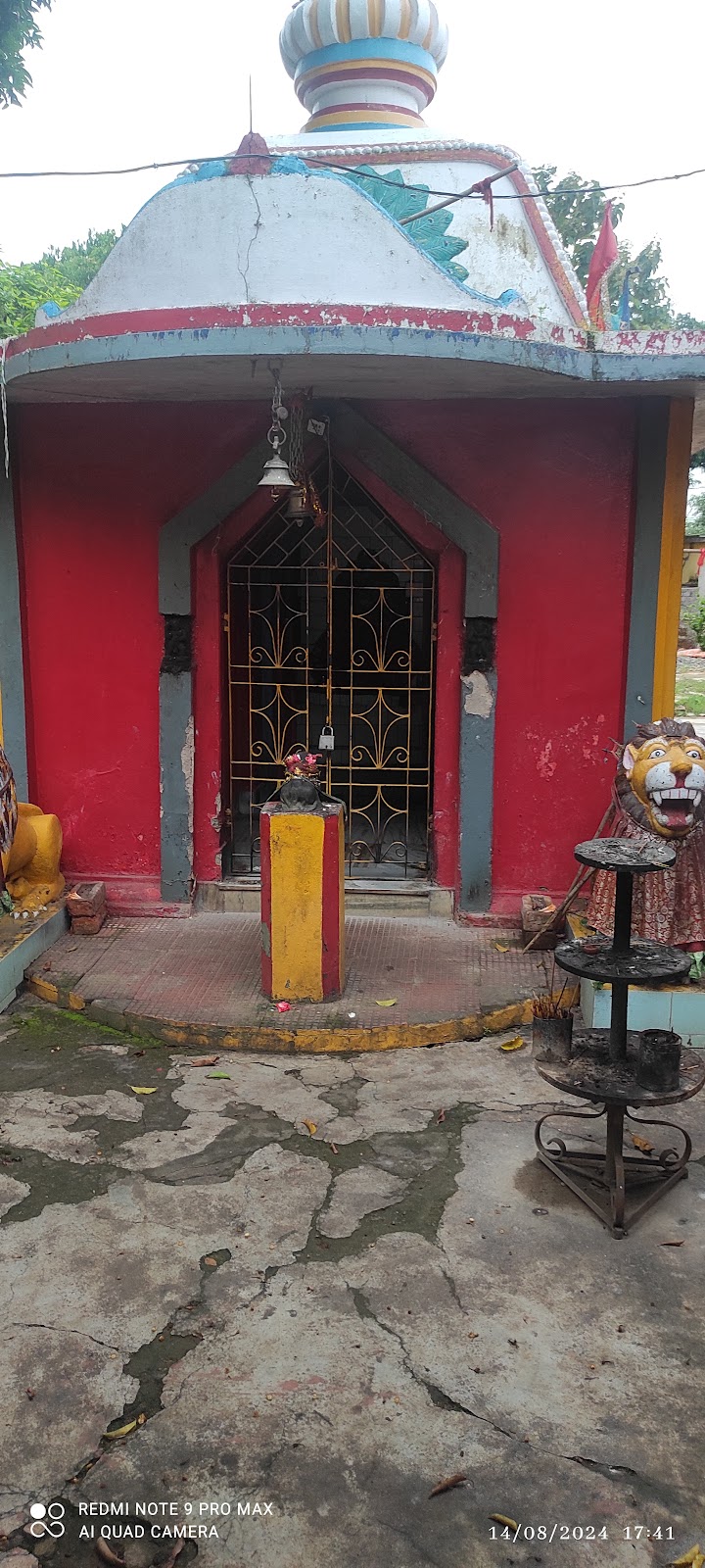 Kali Temple