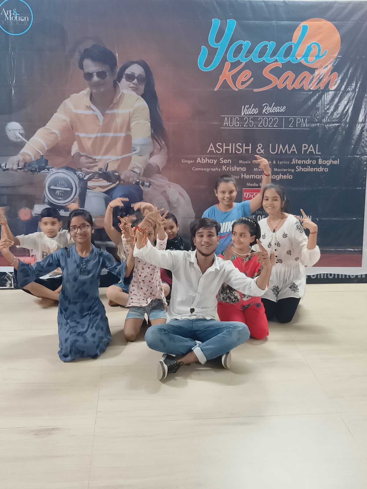 Cultural Performances