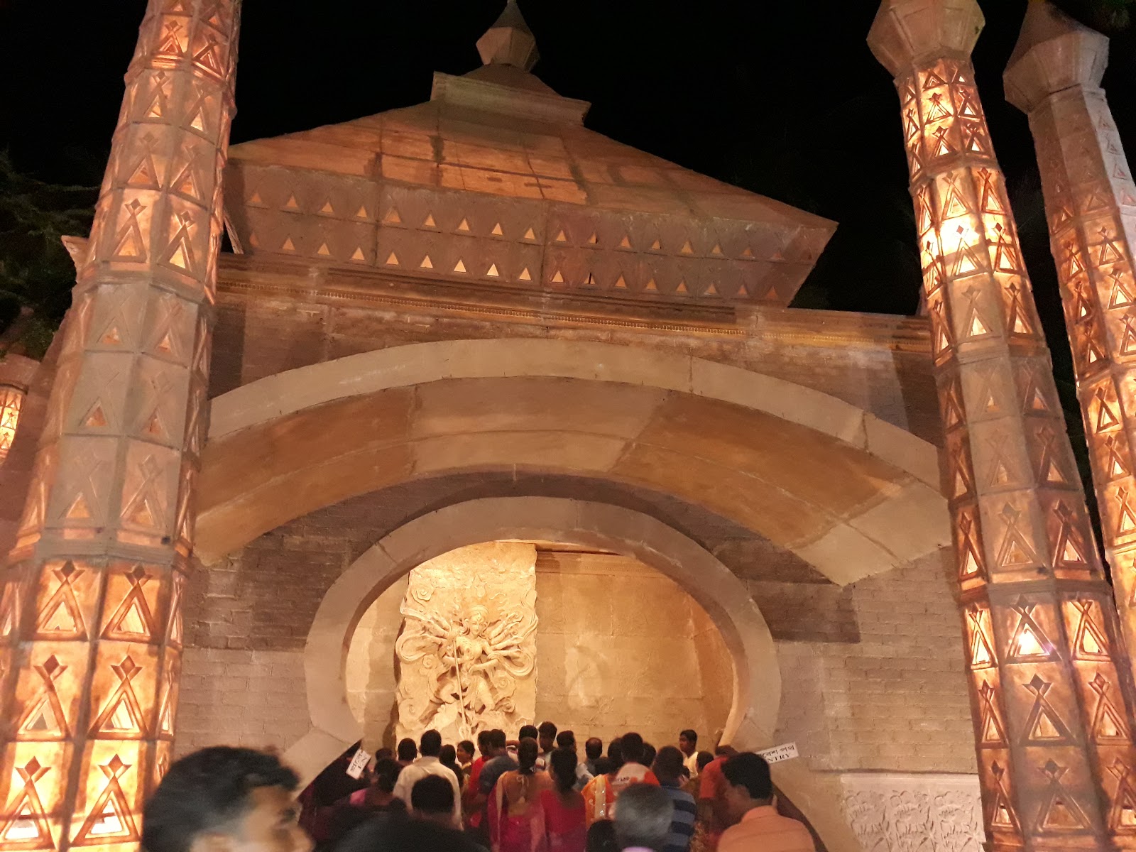 Cultural Festivals
