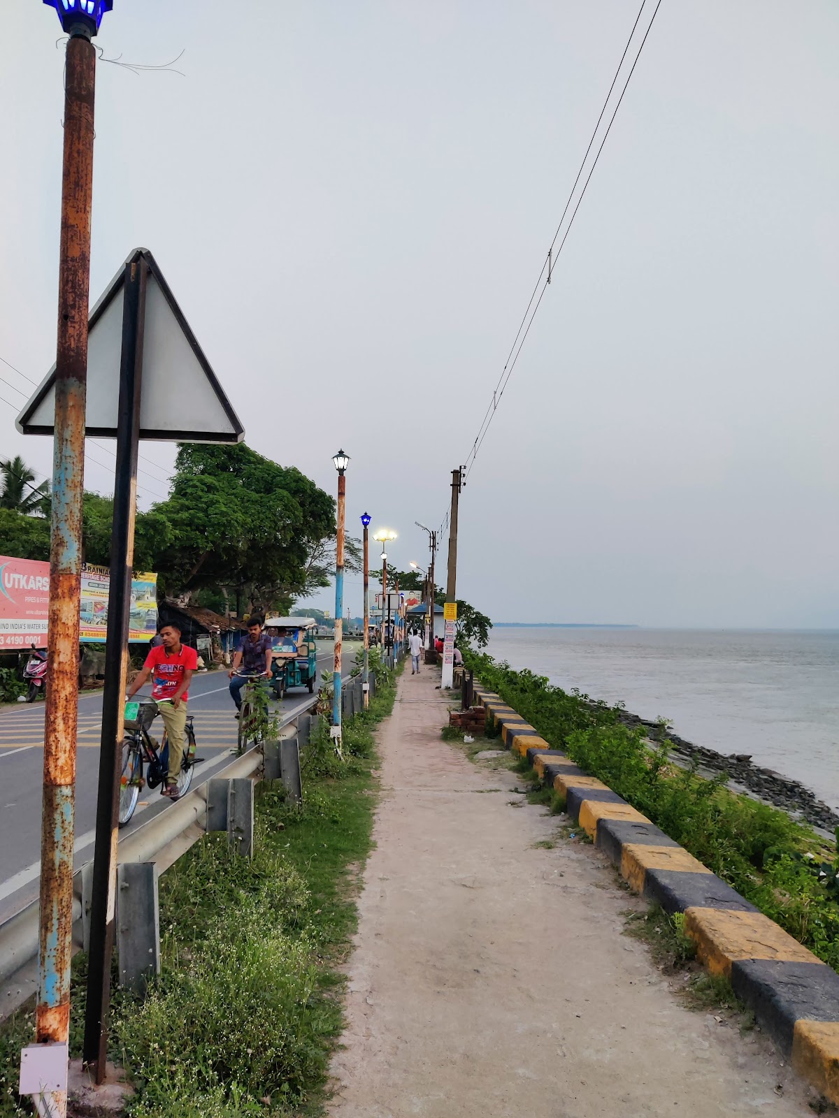 Cycling Trails