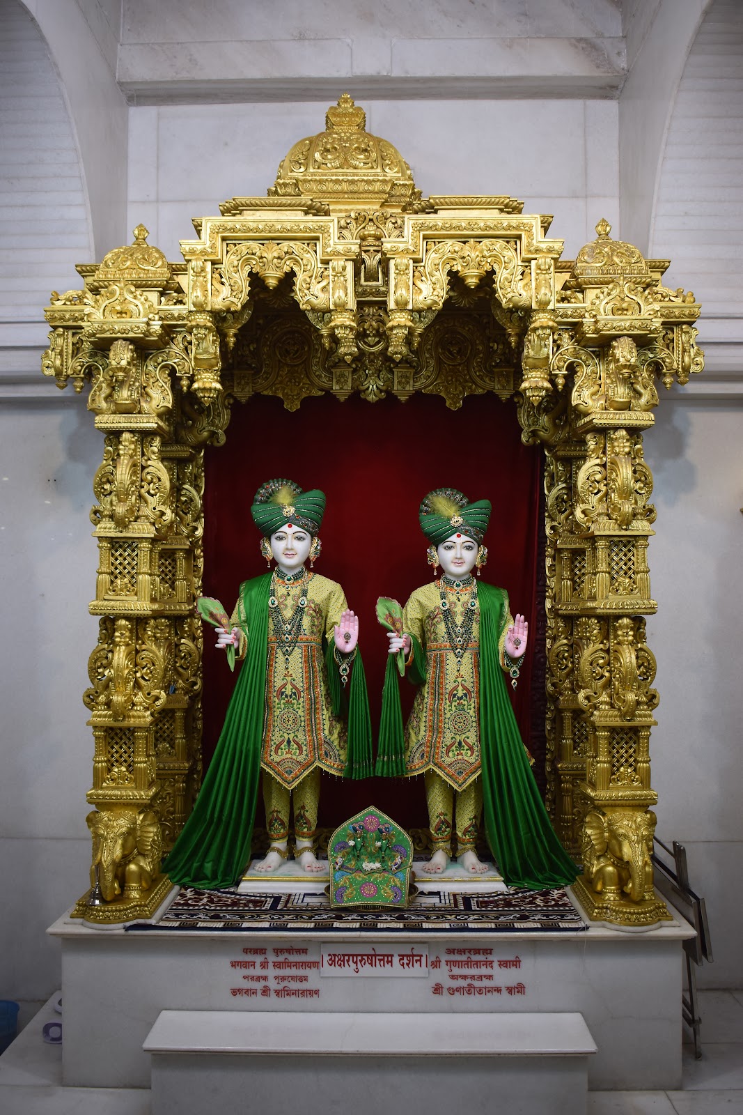 Local Temples