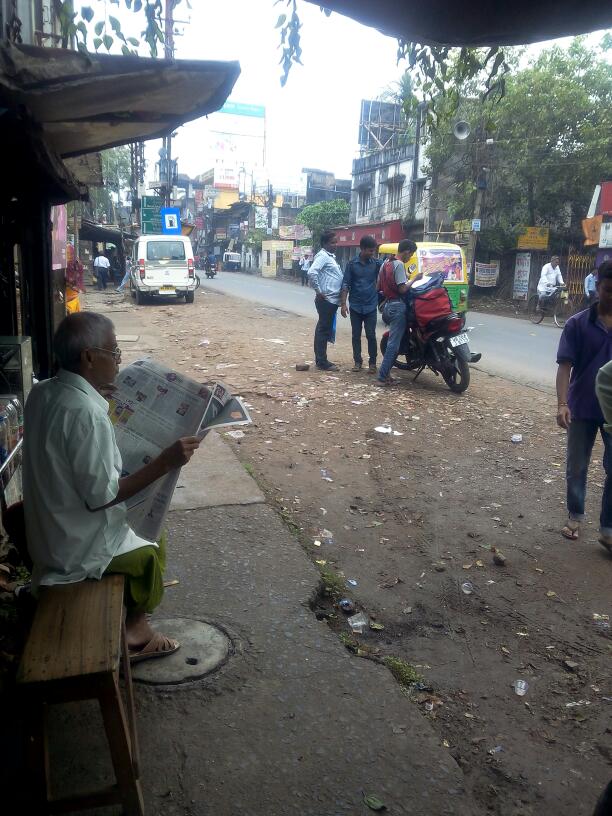 Diamond Harbour Beach