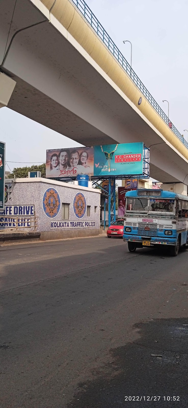 Diamond Harbour Beach