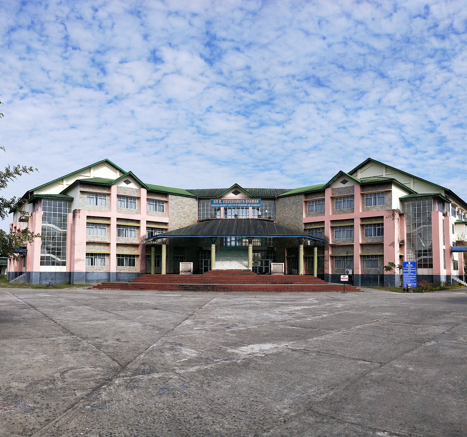 Dibrugarh University Campus