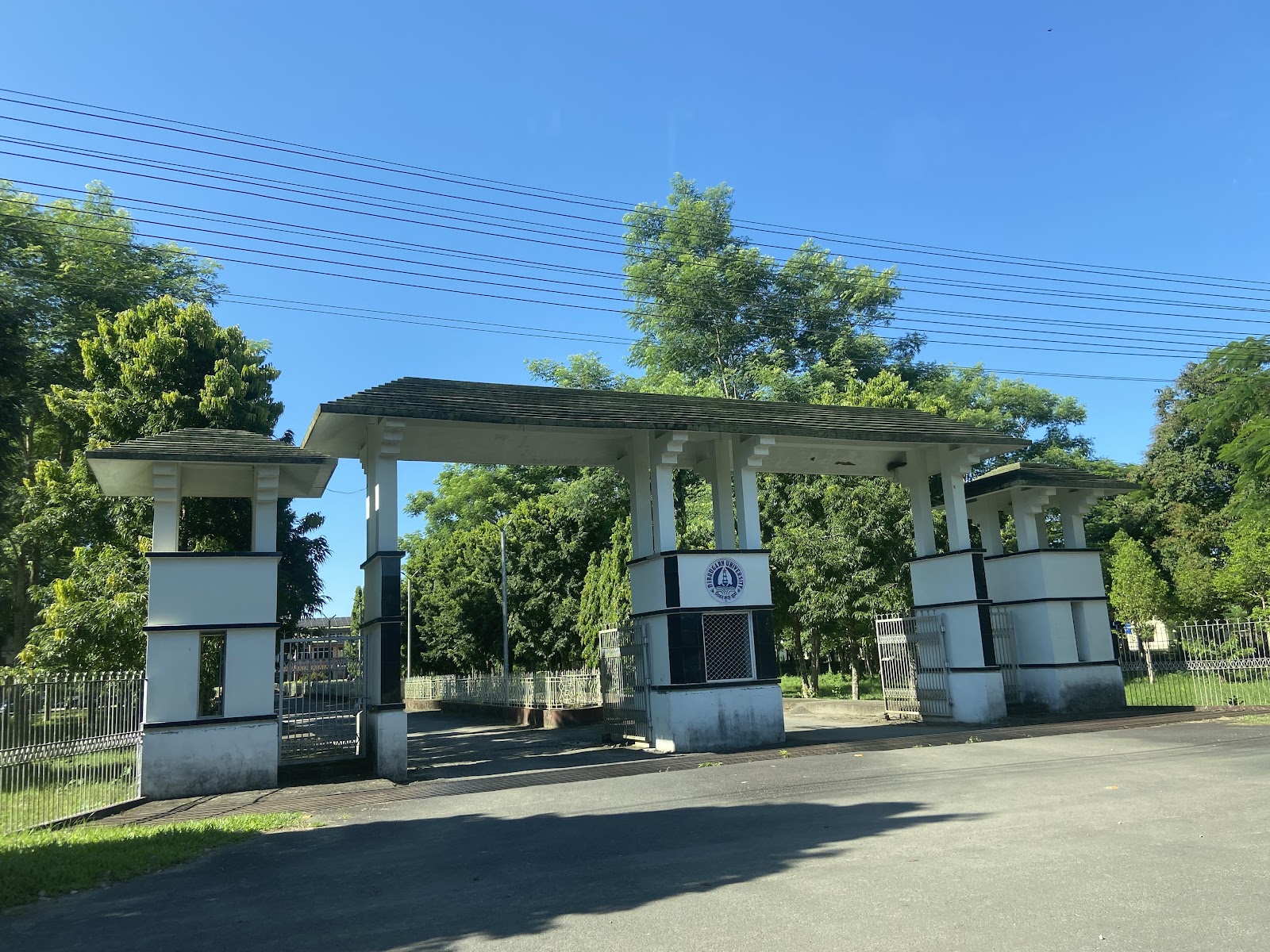 Dibrugarh University Campus