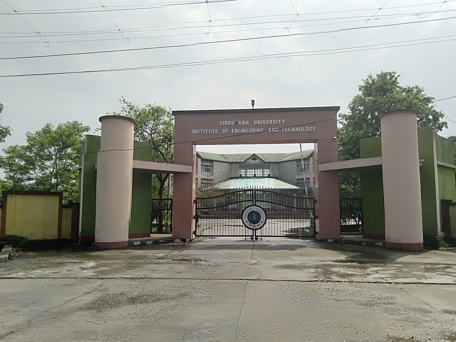 Dibrugarh University Campus