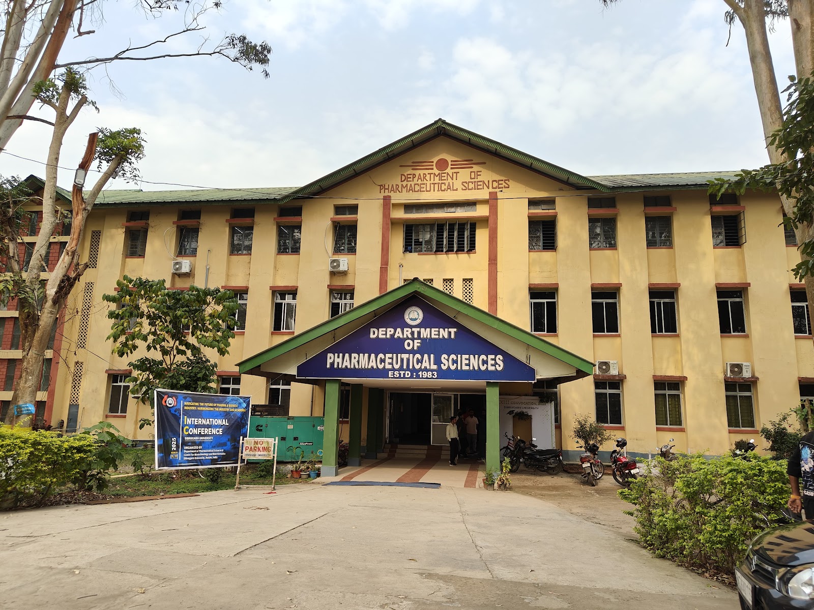 Dibrugarh University Campus