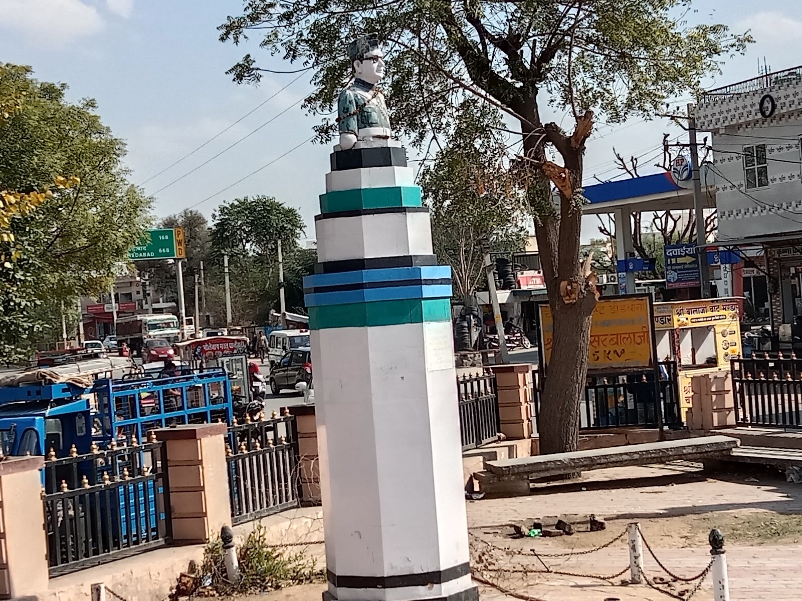 Didwana, Rajasthan - A Cultural Journey