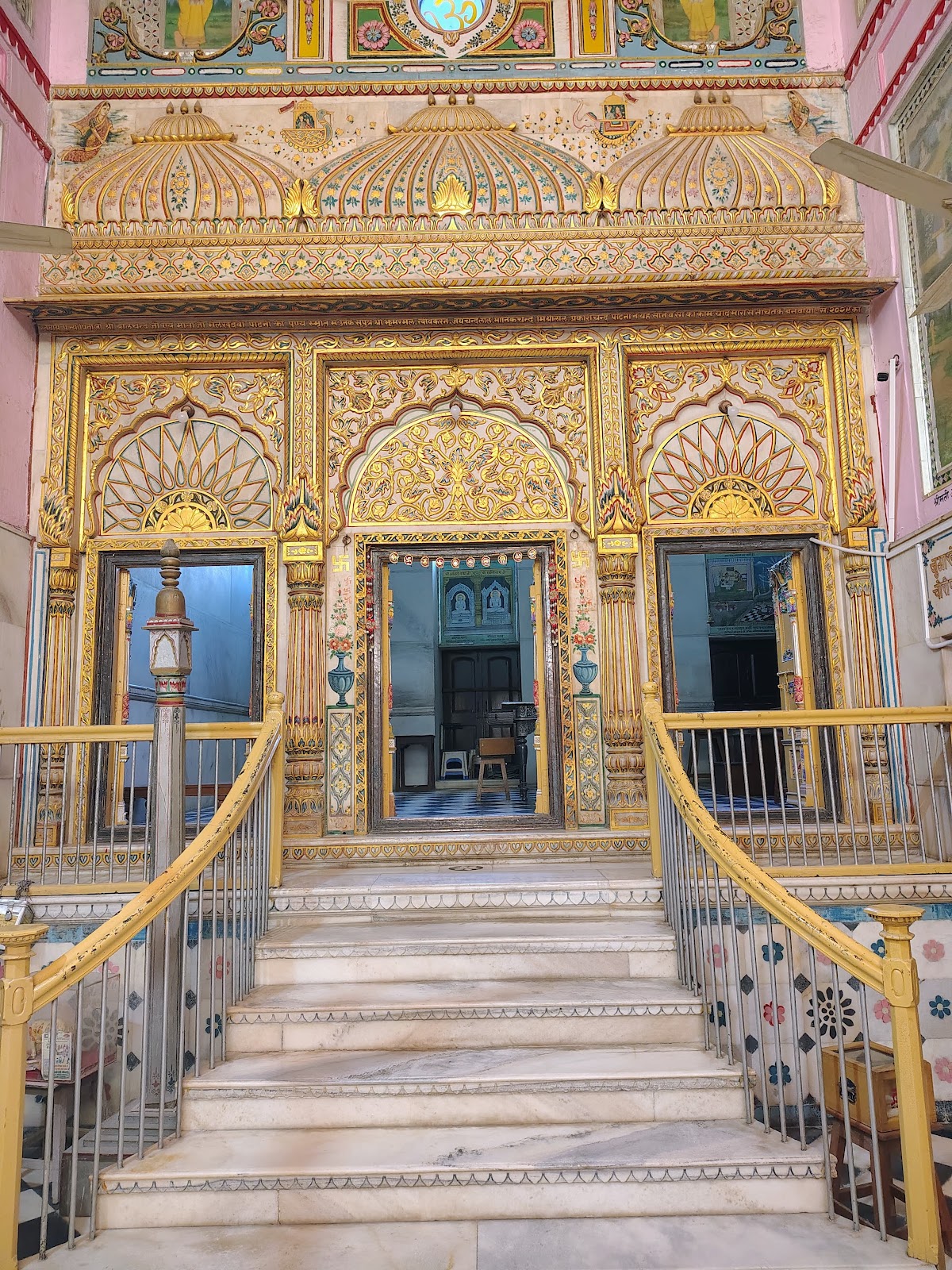 Jain Temple