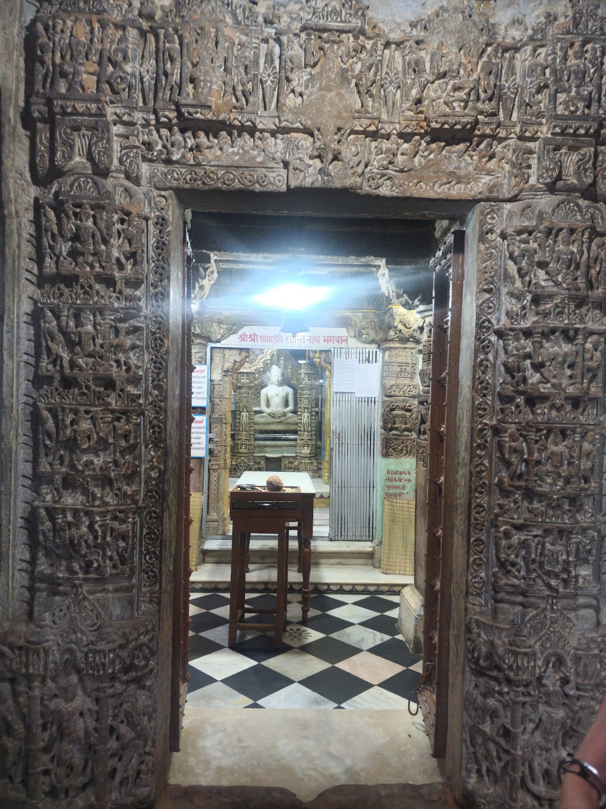 Jain Temple