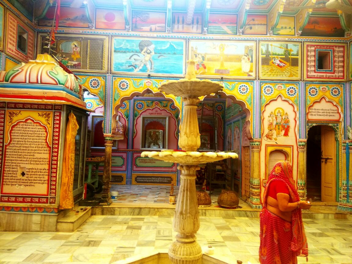 Shree Shyam Temple