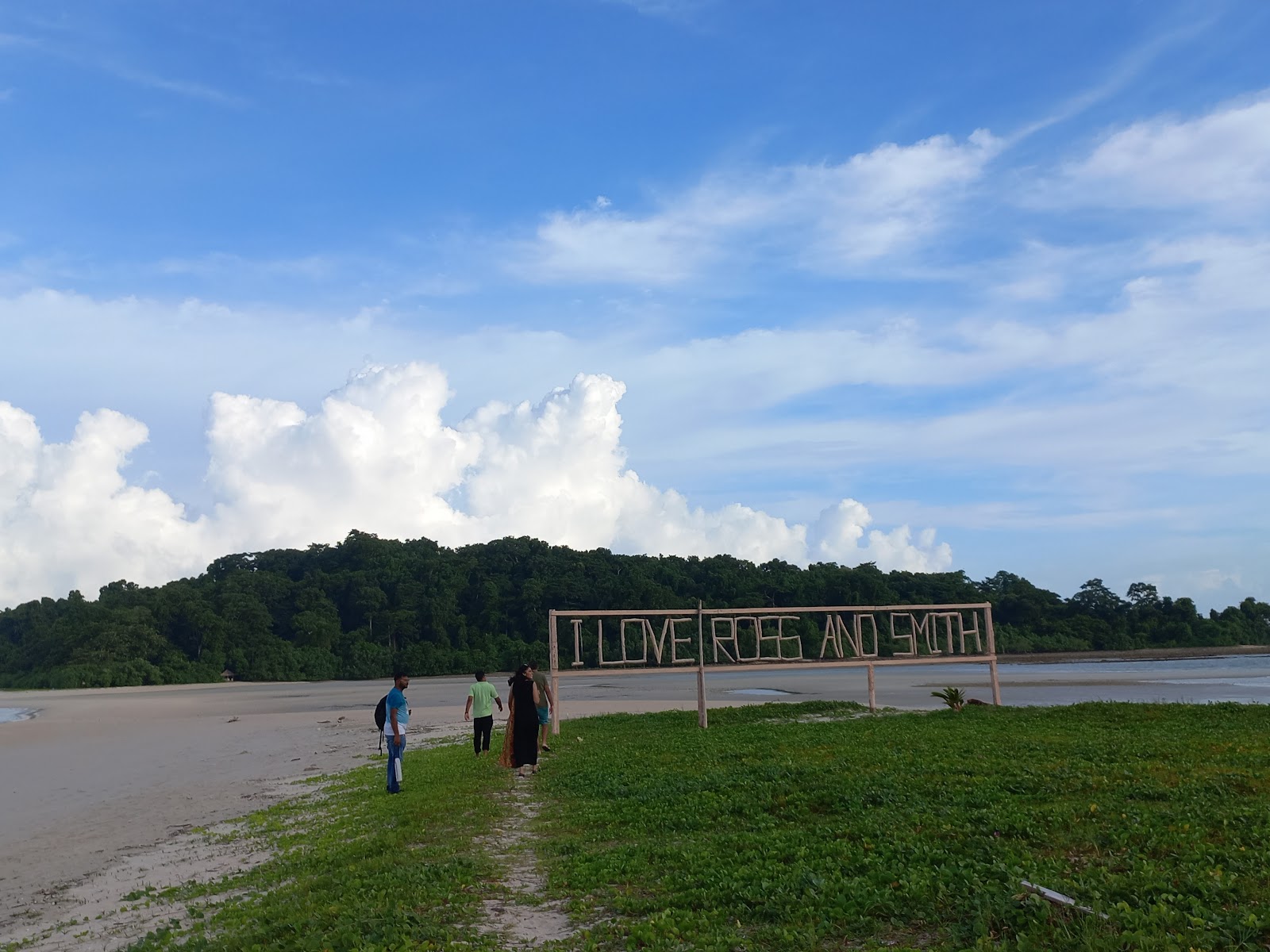 Diglipur - Andaman and Nicobar Islands Travel Guide