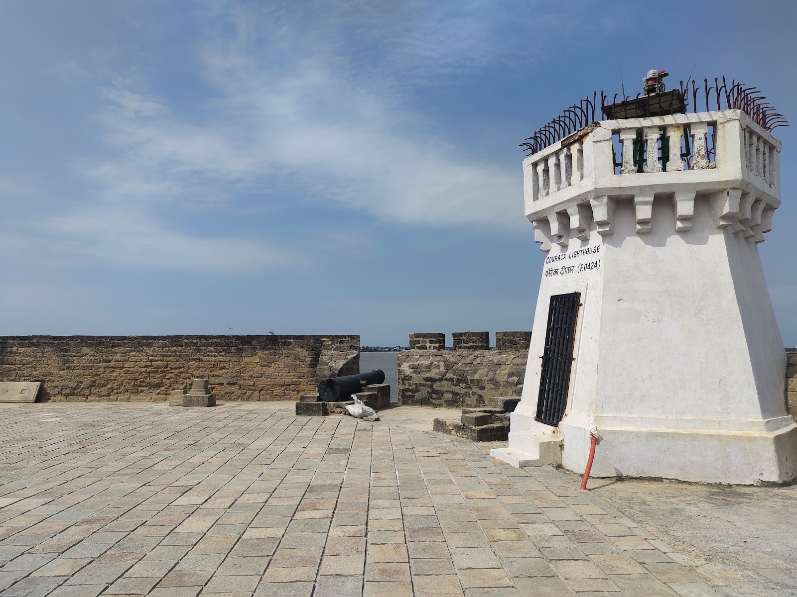Diu Fort