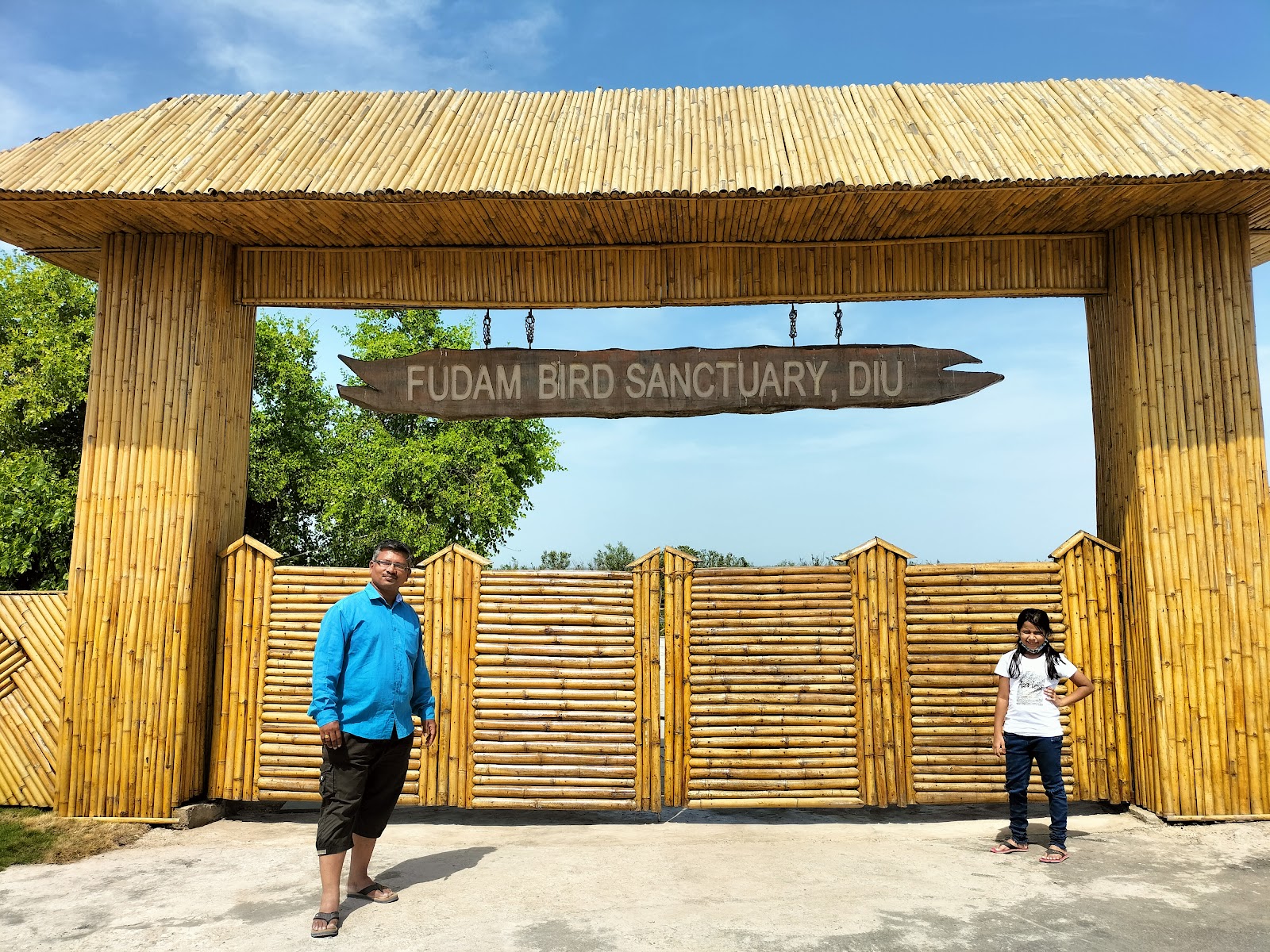 Diu Wildlife Sanctuary