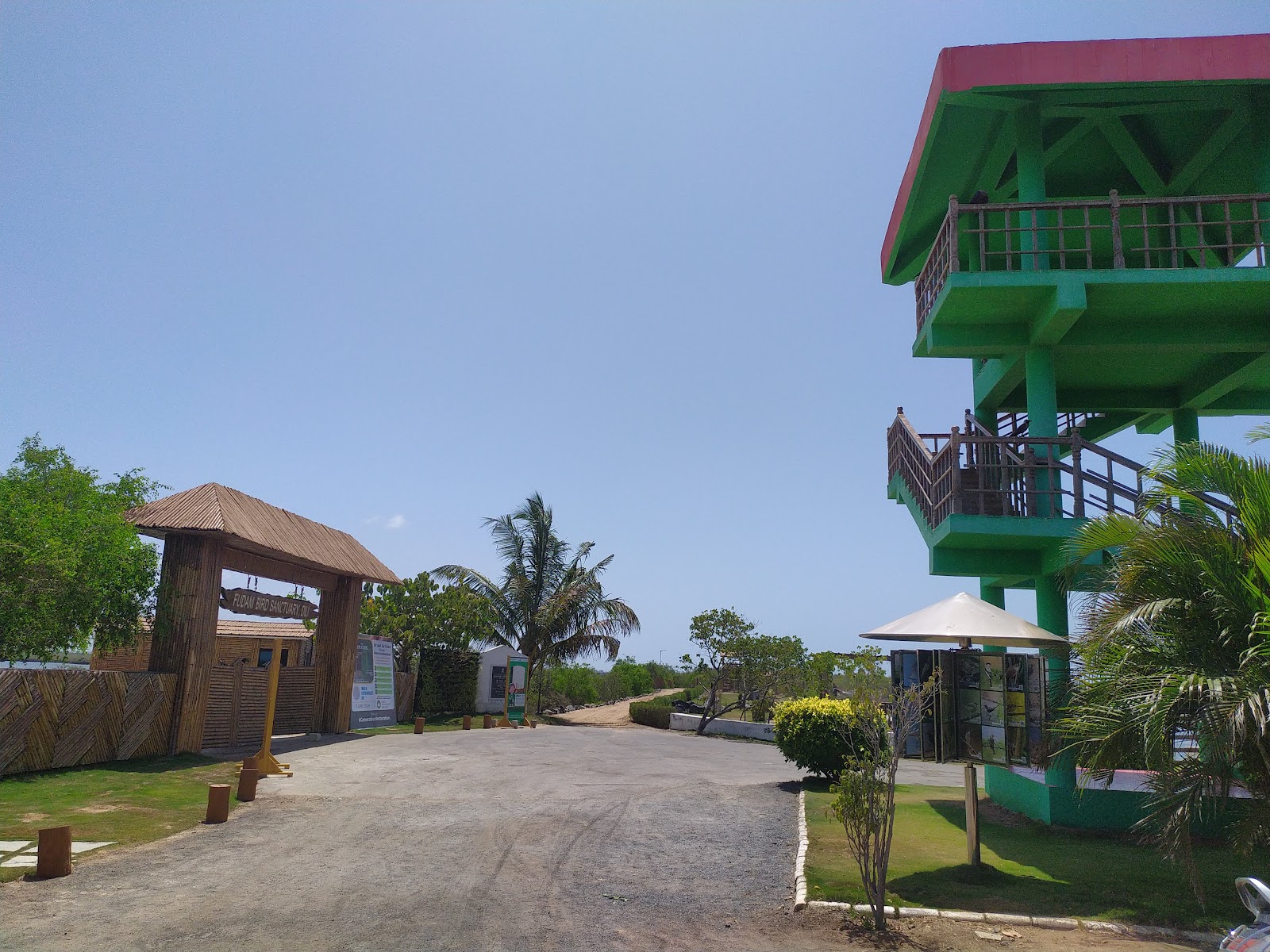 Diu Wildlife Sanctuary