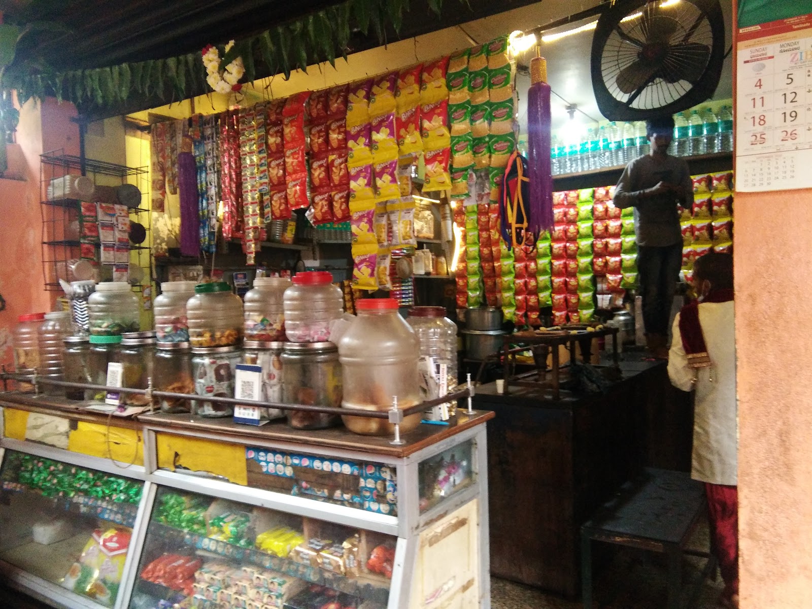 Doddaballapur Market