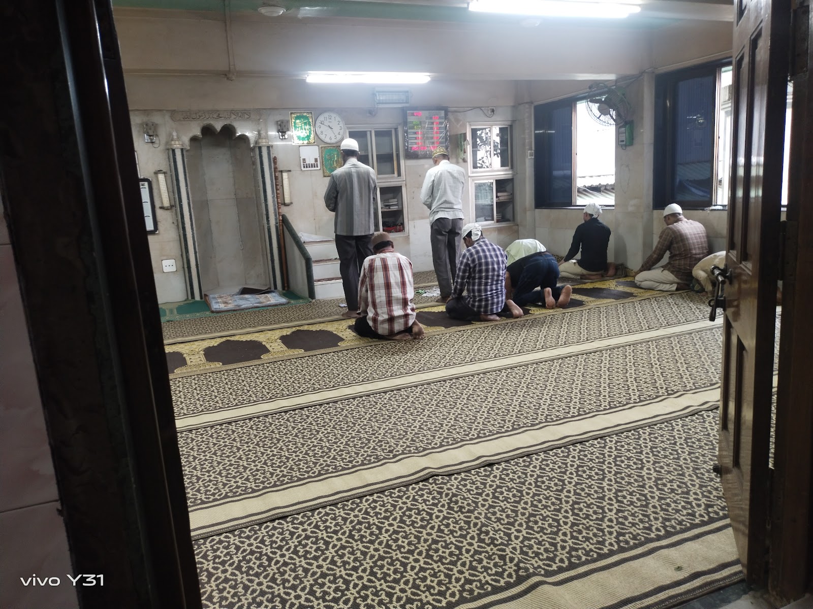 Datar Ali Shah Baba Dargah