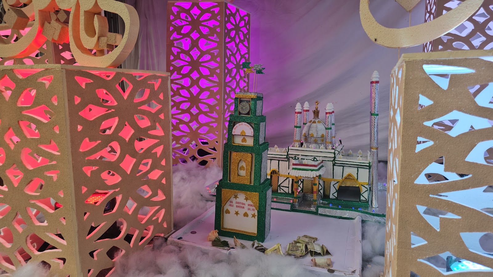 Datar Ali Shah Baba Dargah