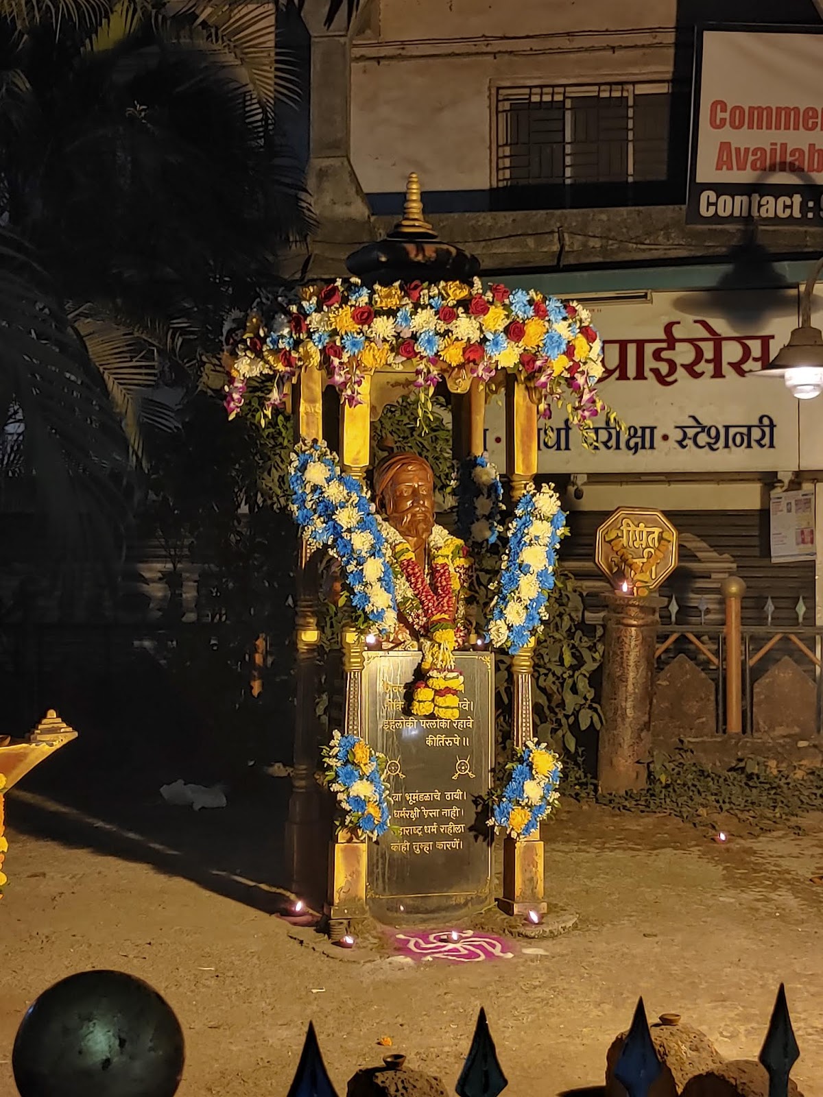 Shivaji Maharaj Statue