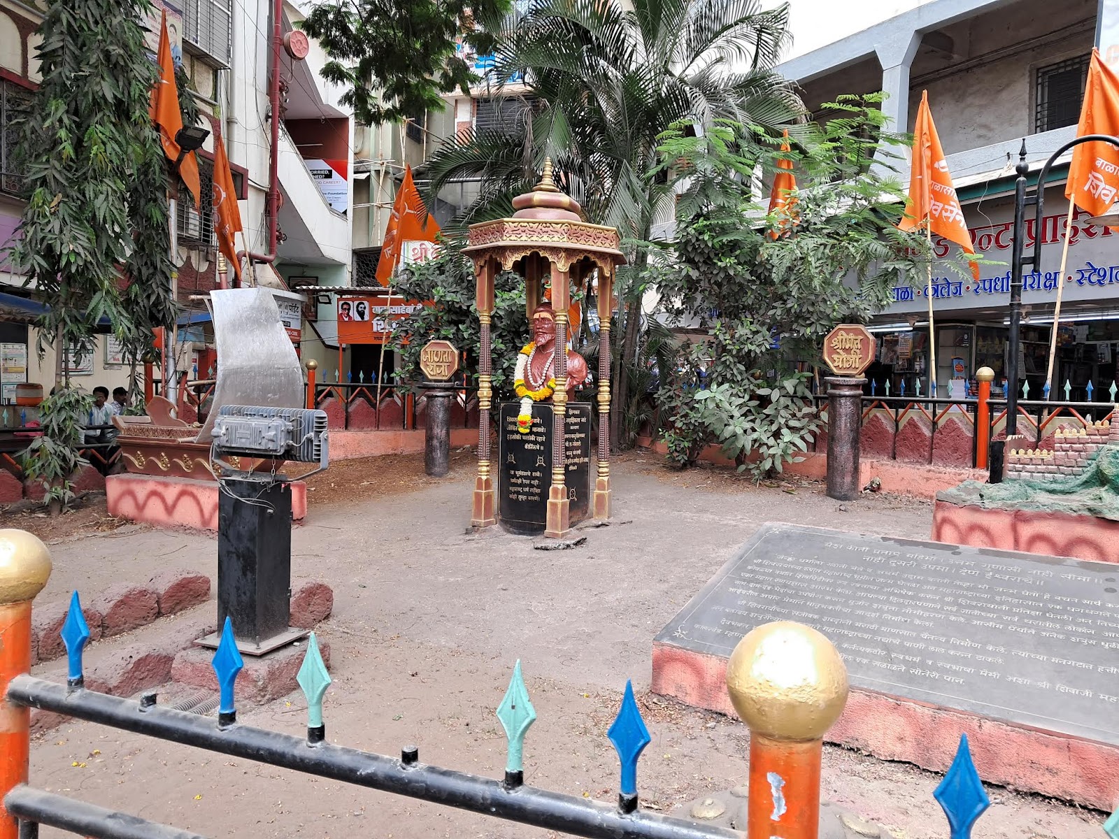 Shivaji Maharaj Statue