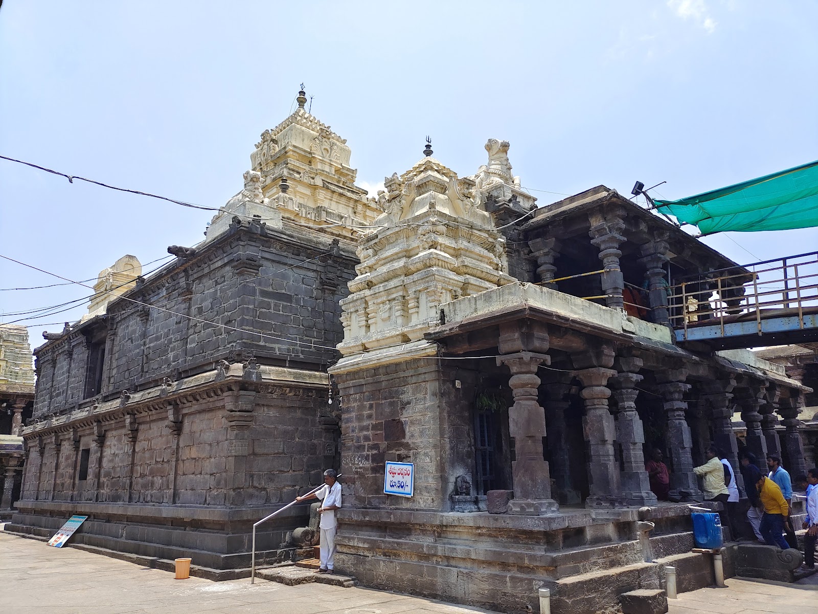 Draksharama Temple