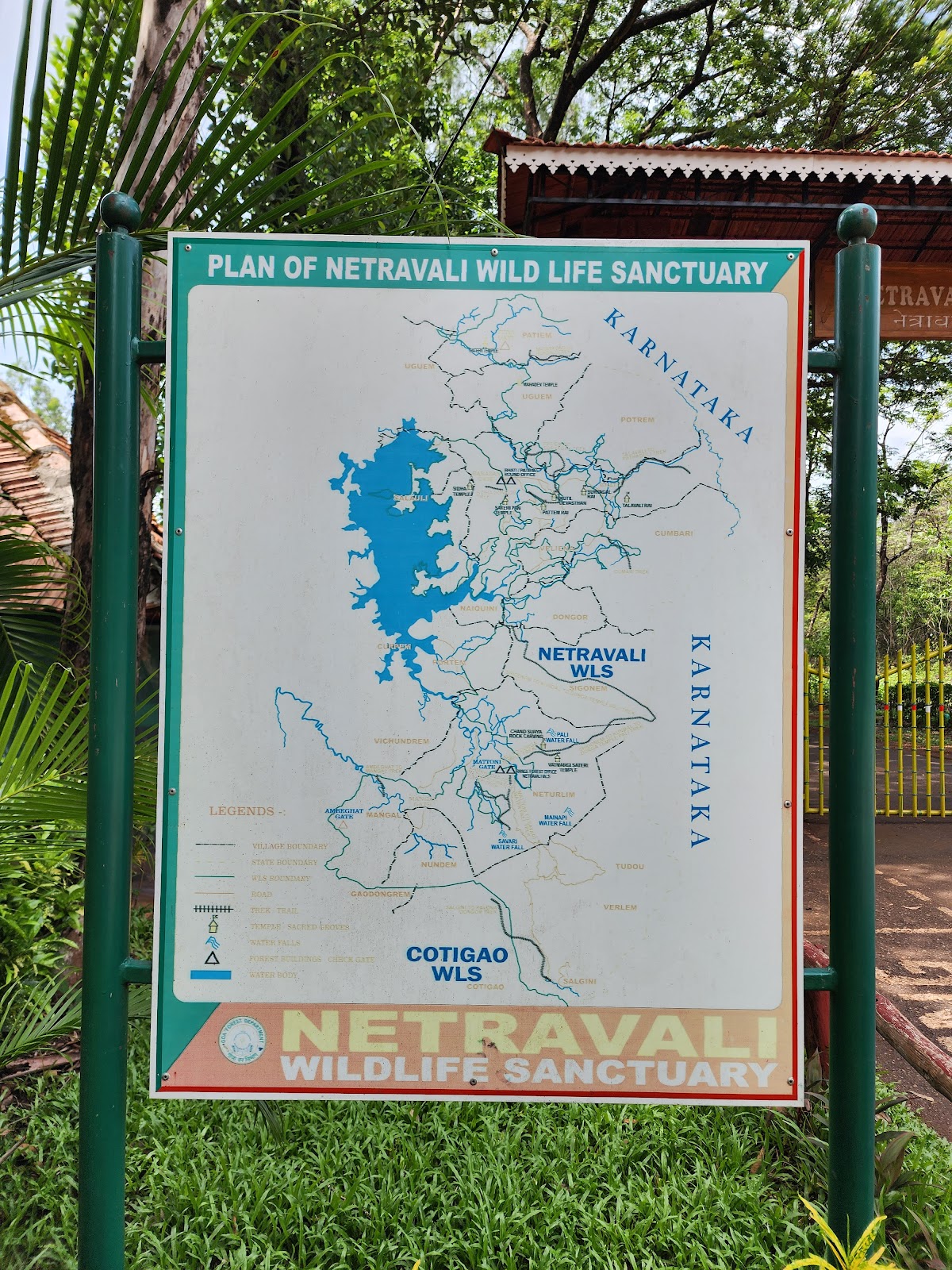 Netravali Wildlife Sanctuary
