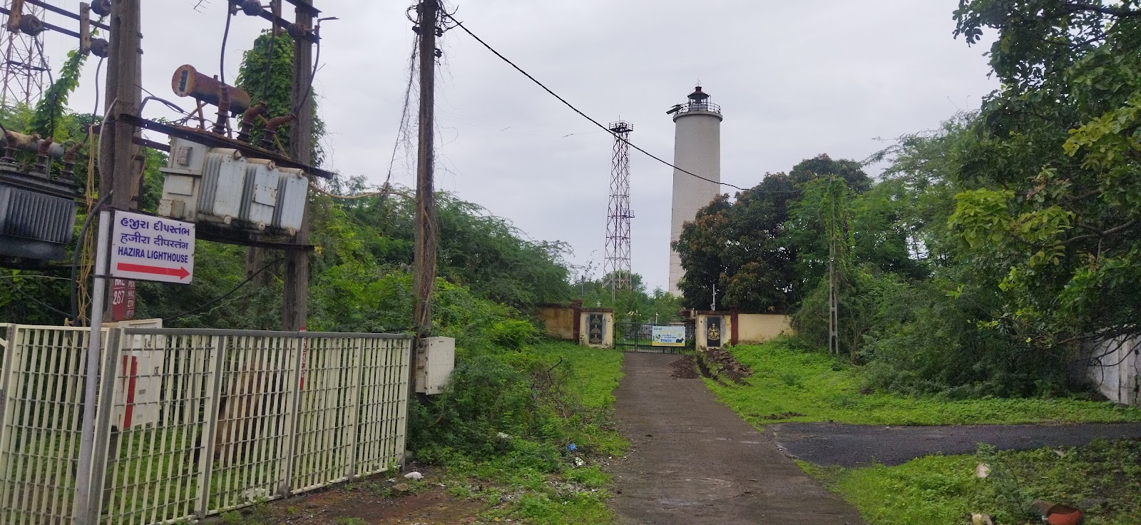 Hazira Port Viewpoint