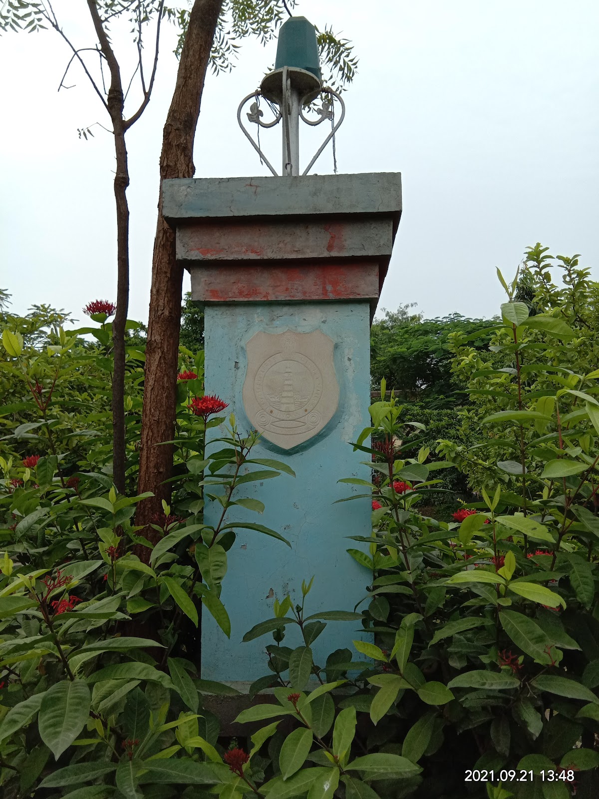 Hazira Port Viewpoint