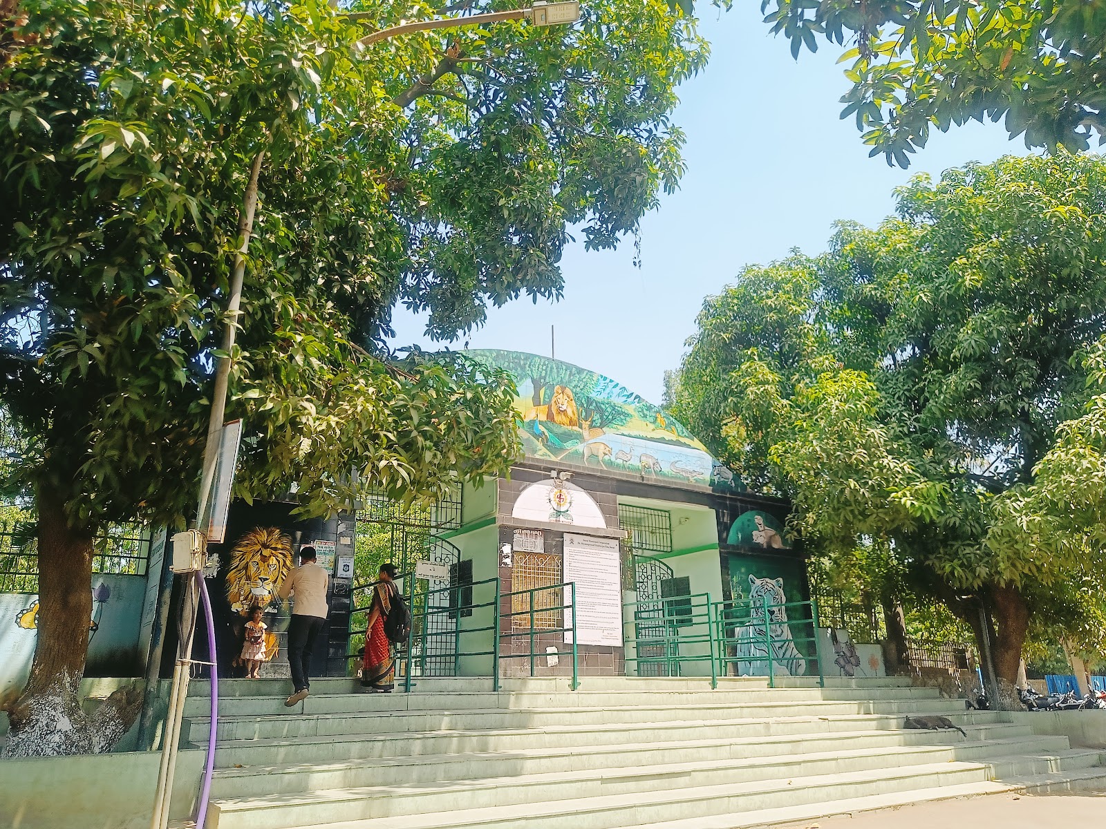 Sarthana Nature Park