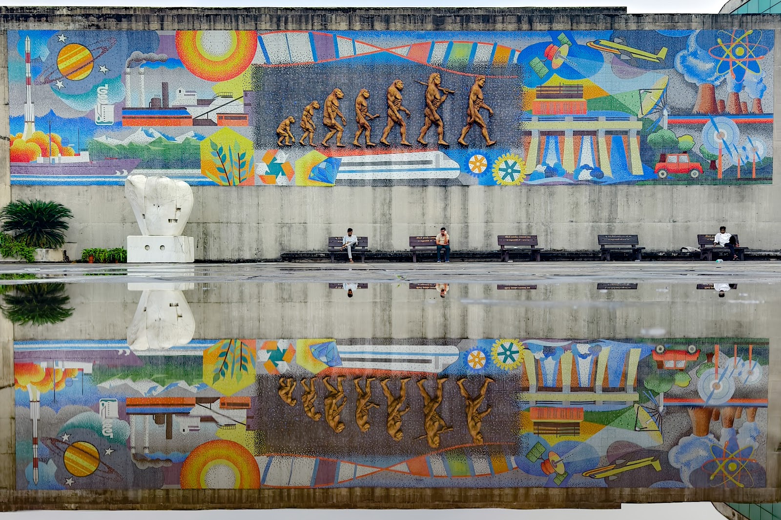 Science Centre Surat