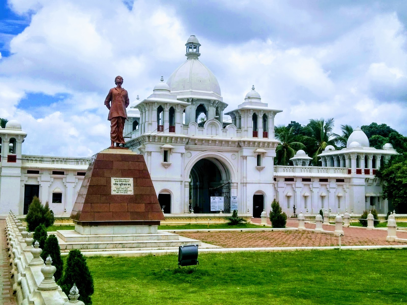 Ujjayanta Palace
