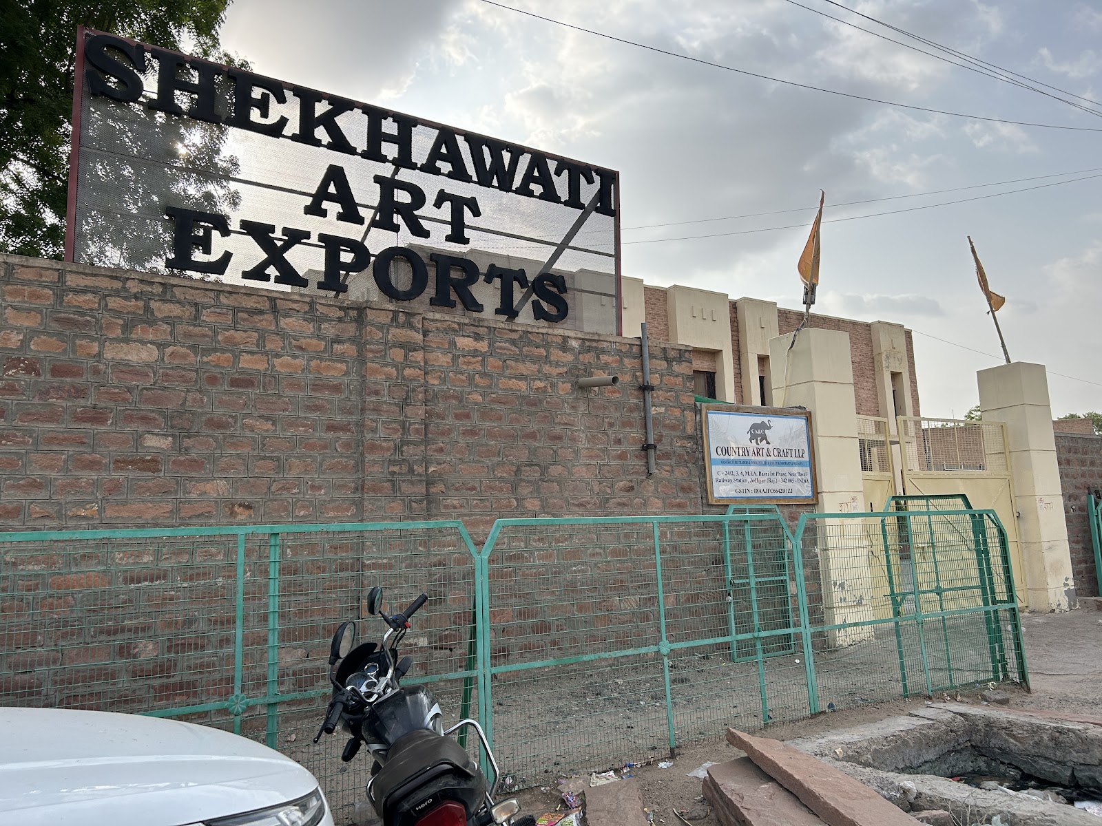 Shekhawati Art Gallery