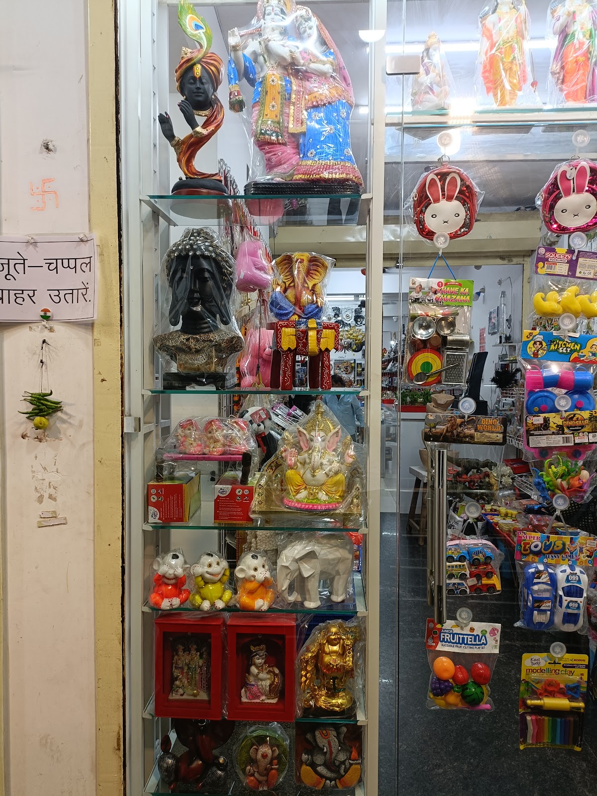 Local Handicraft Market