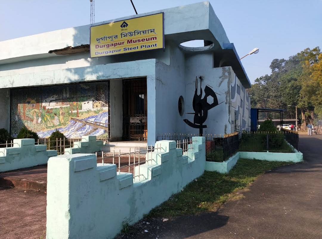 Community Museum Durgapur