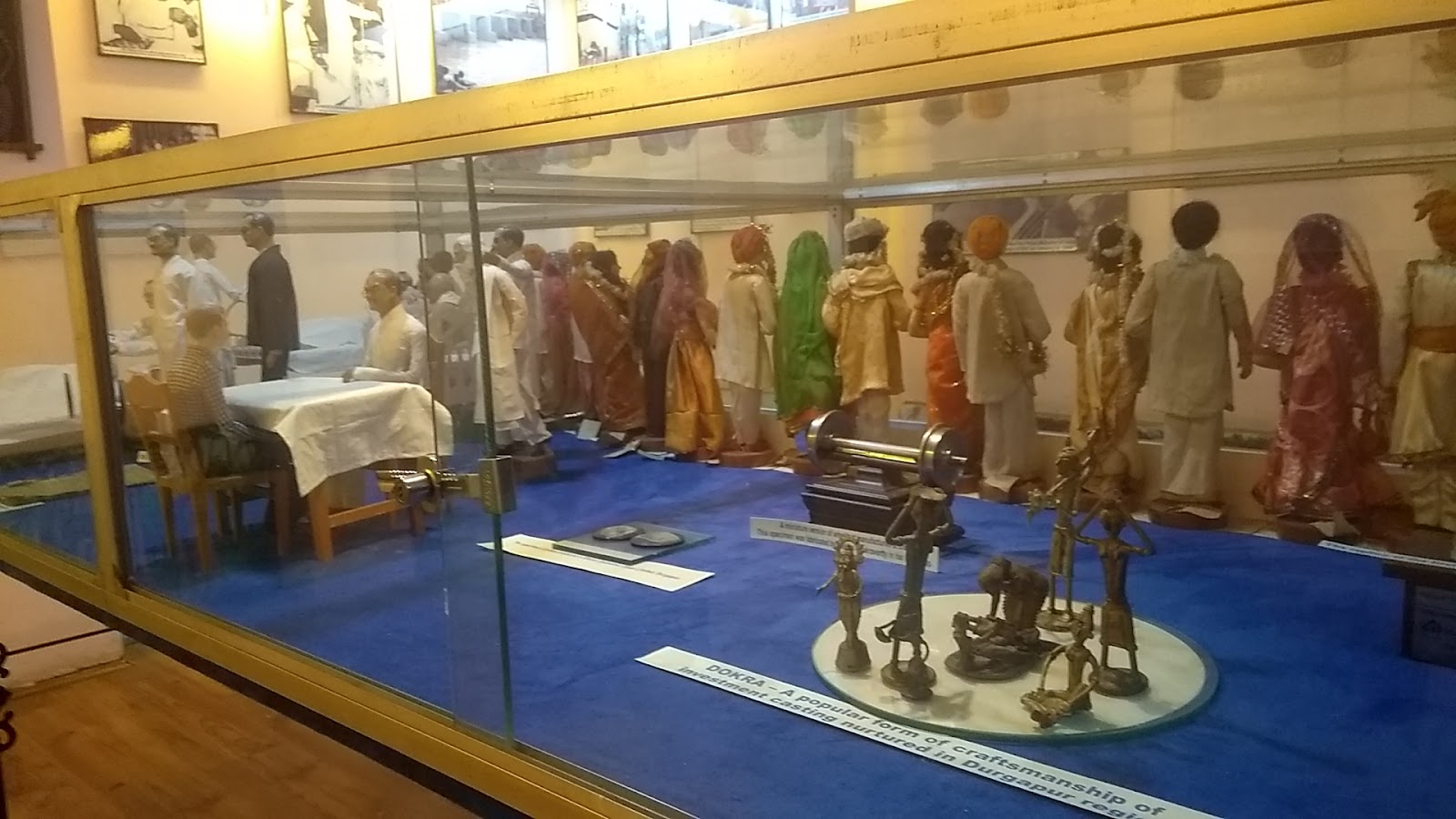 Community Museum Durgapur