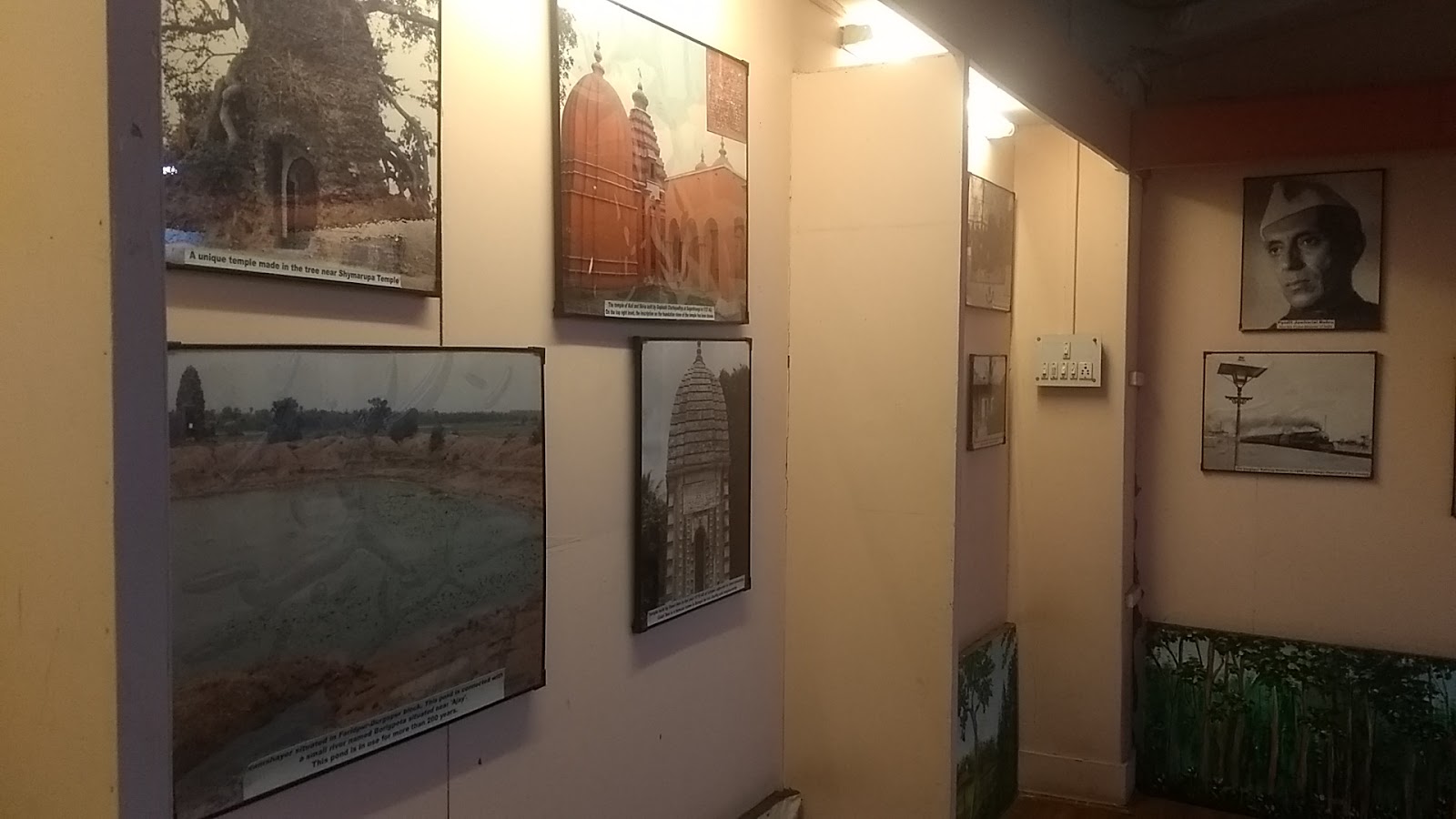 Community Museum Durgapur