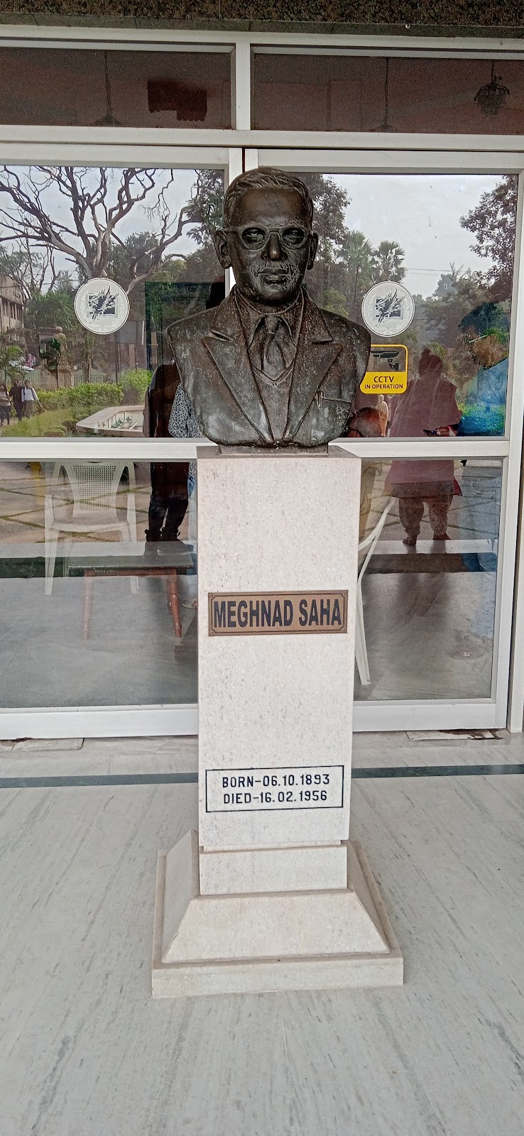 Durgapur Planetarium