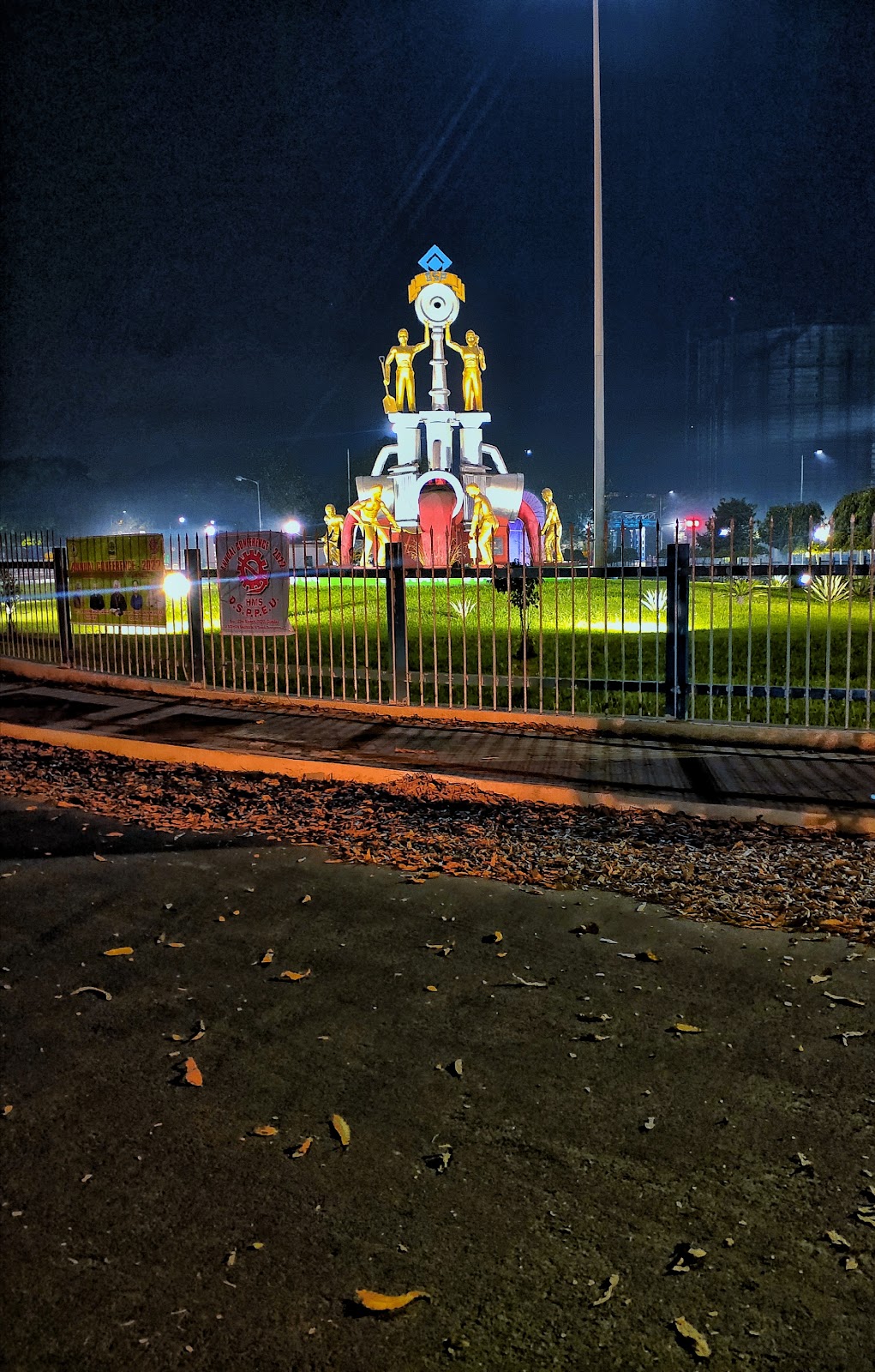 Durgapur Steel Plant