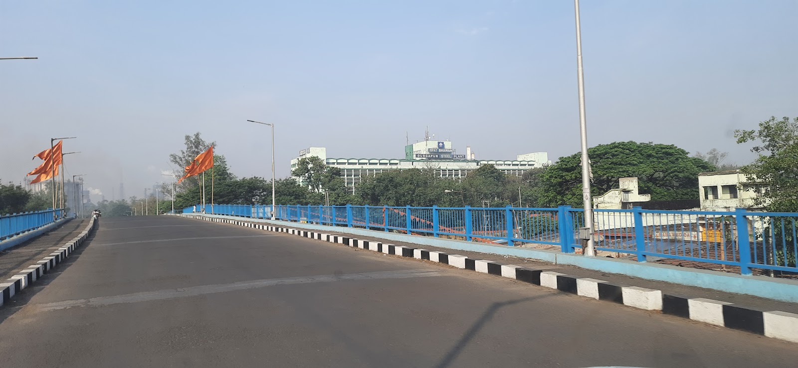 Durgapur Steel Plant