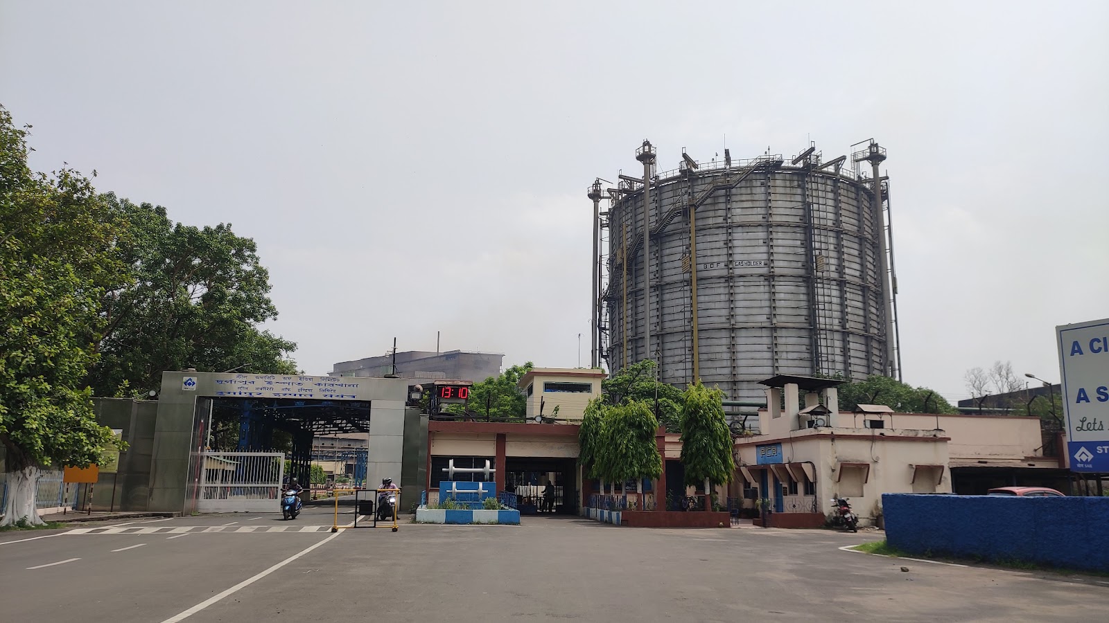 Industrial Viewpoint Sector 3