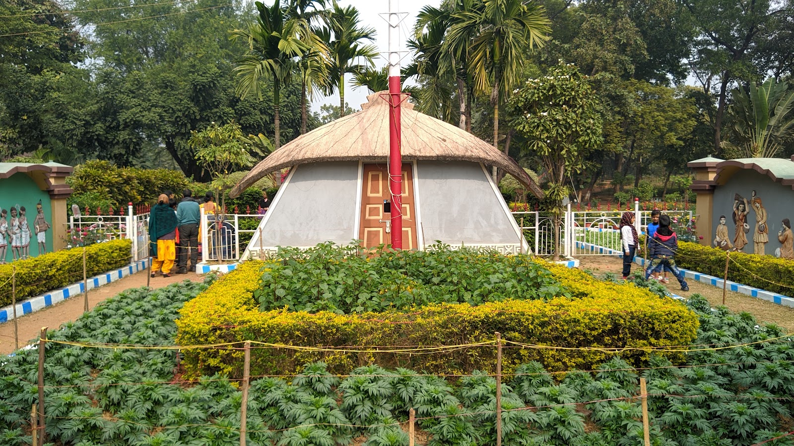 Kumaramangalam Park